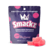 Blueberry Flavored Solventless Gummies - 10x 10mg/gummy